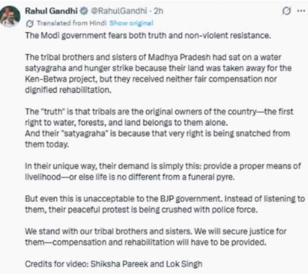 Rahul Gandhi X post