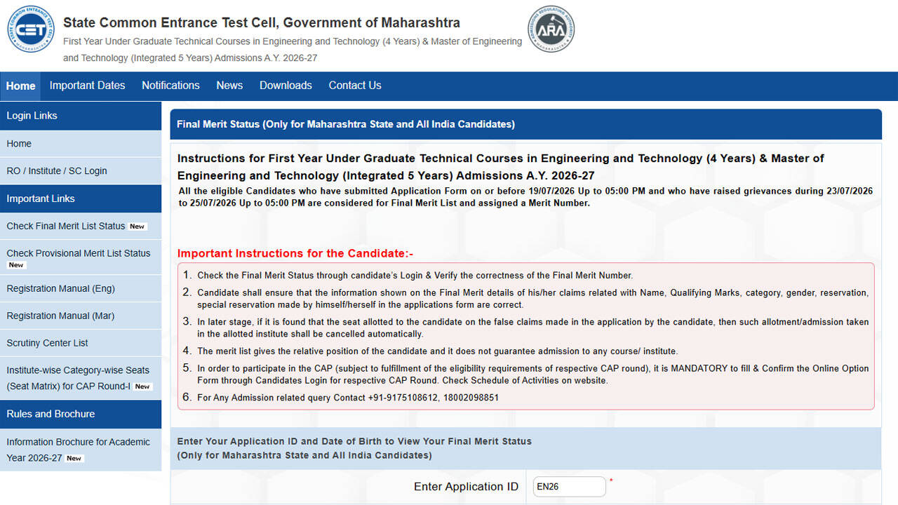 MHT CET final merit list 2026 released at fe2026.mahacet.org for BE BTech admissions; download here