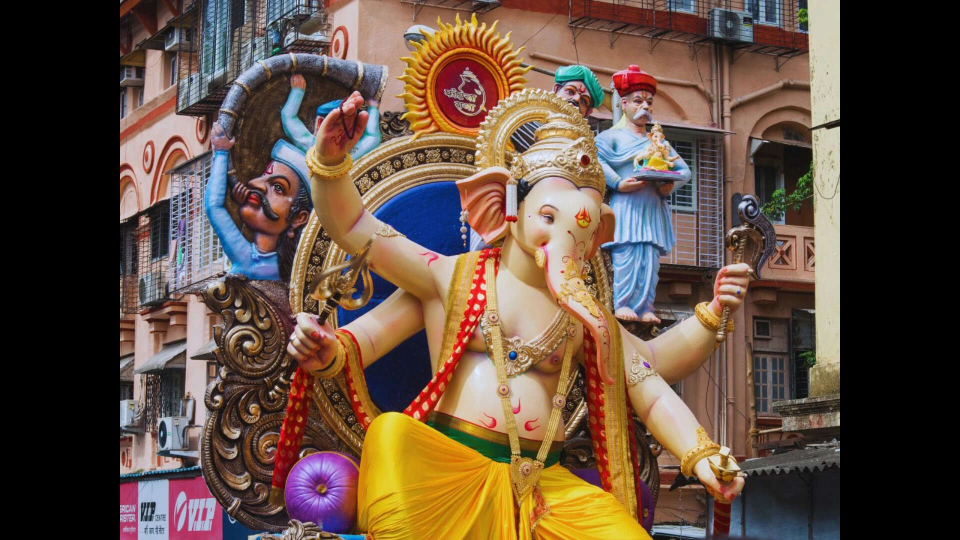 Ganesh Chaturthi