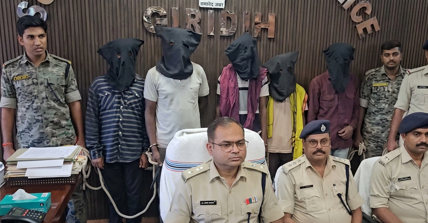6c497316-2ff4-4623-bb66-09e2a82571a6_giridih_police_arrested_5_accused.png