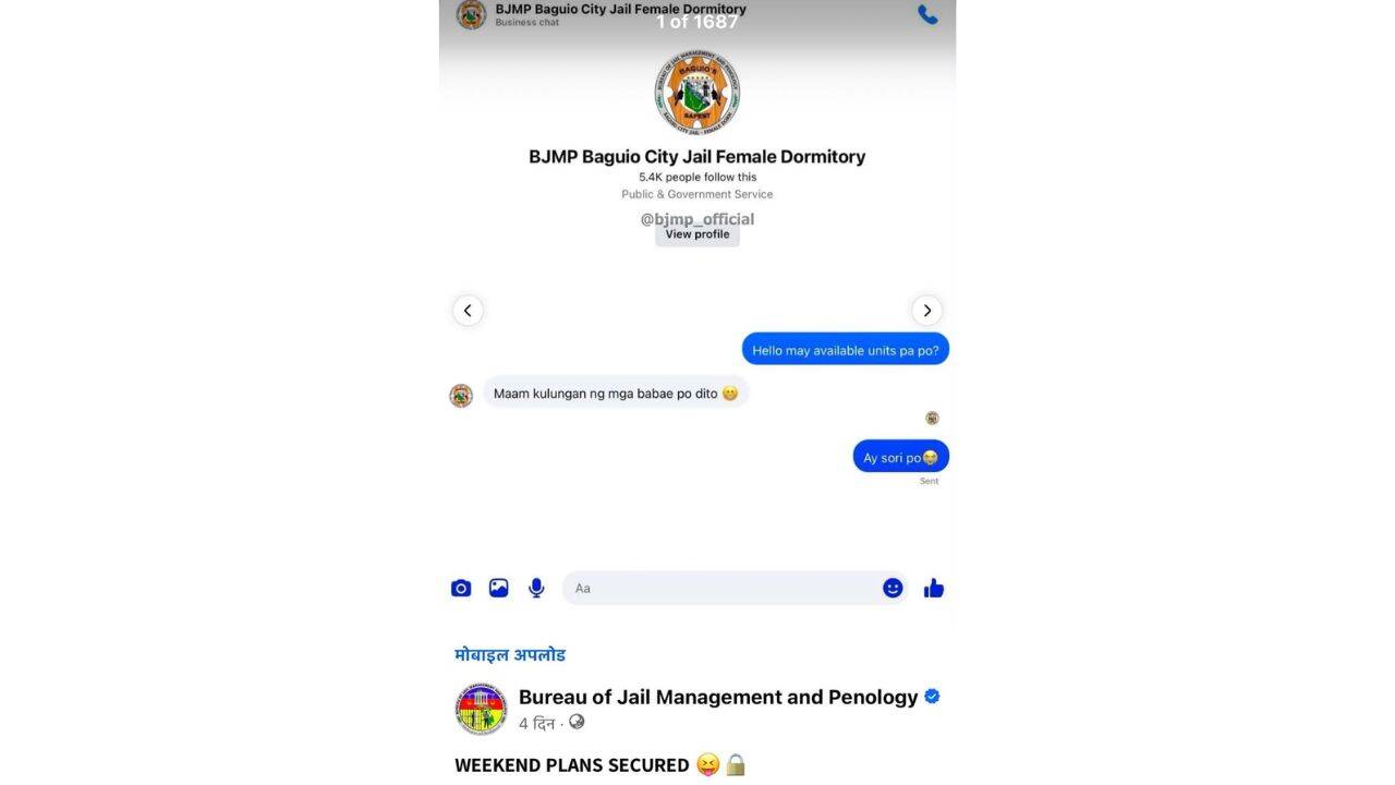 Viral Screenshot