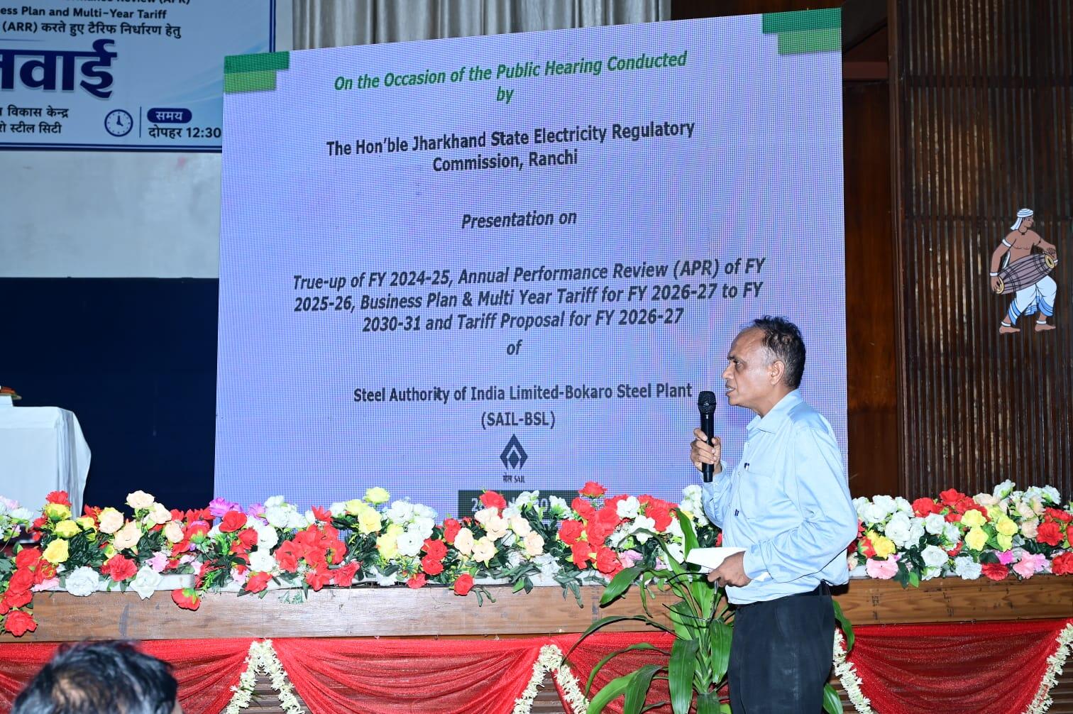a6bdb792-7a95-45c8-ba51-3cf59ccc0762_Public_Hearing_in_Bokaro_2.jpeg