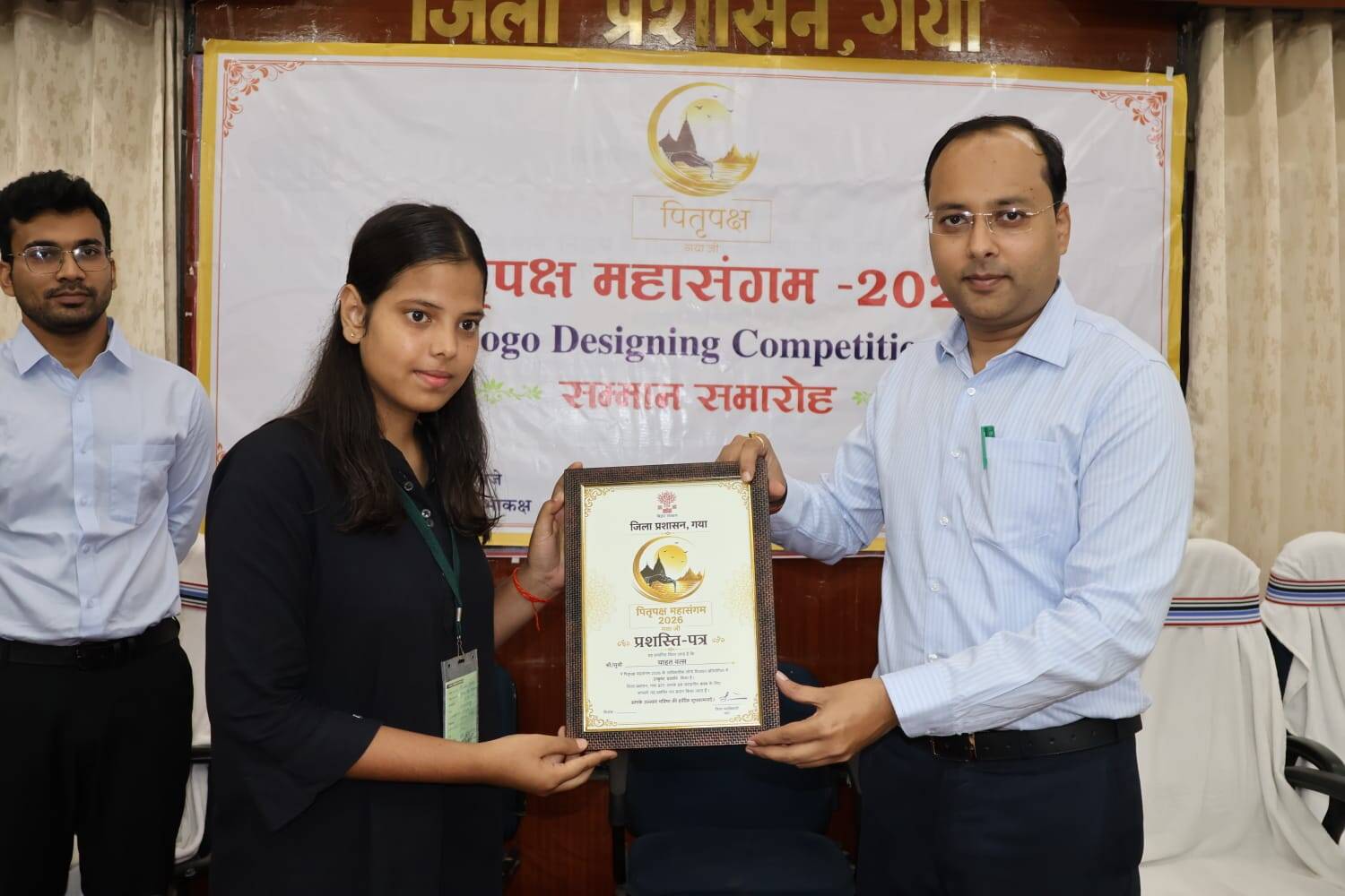 556a1035-a76e-4e39-9c43-cbab1375e8f3_Pitripaksh_Logo01.jpg