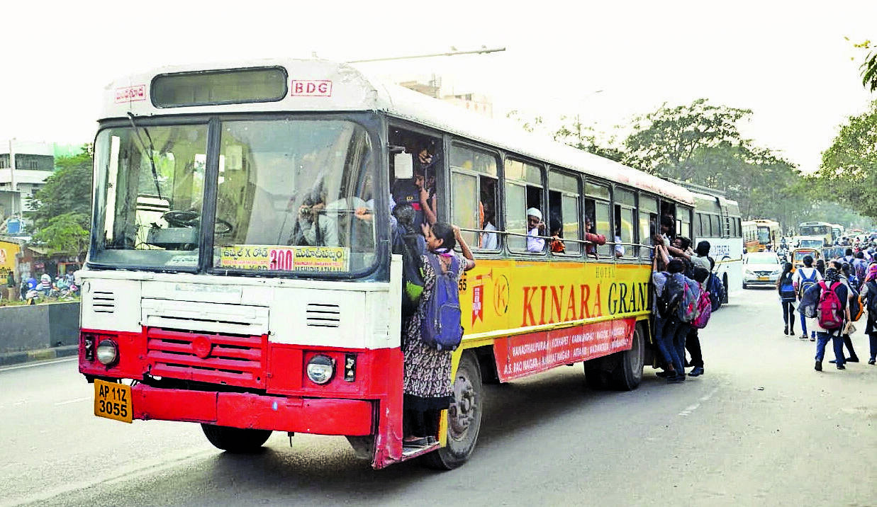TS RTC city bus 1.jpg