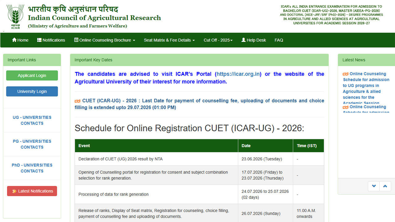 ICAR Counselling 2026 Round 1 seat allotment result shortly at icarcounseling.com; check important dates and steps