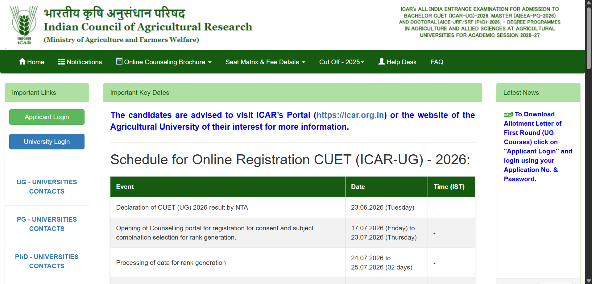 ICAR UG round 1 seat allotment result 2026 out at icarcounseling.com: Direct link to download allotment letter here