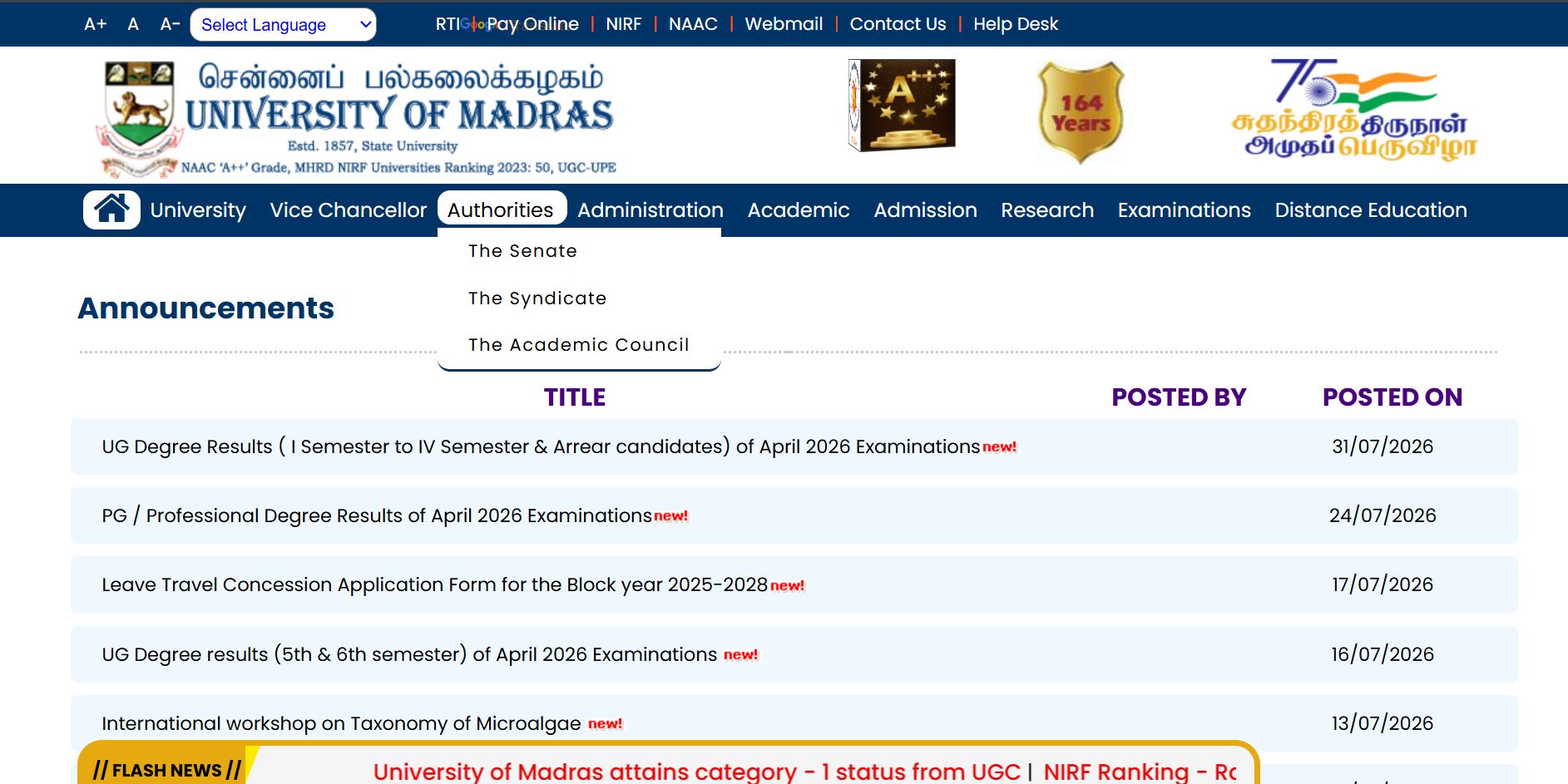 Madras University result 2026 declared for UG 1st to 4th semesters at unom.ac.in: Direct link to download scorecards