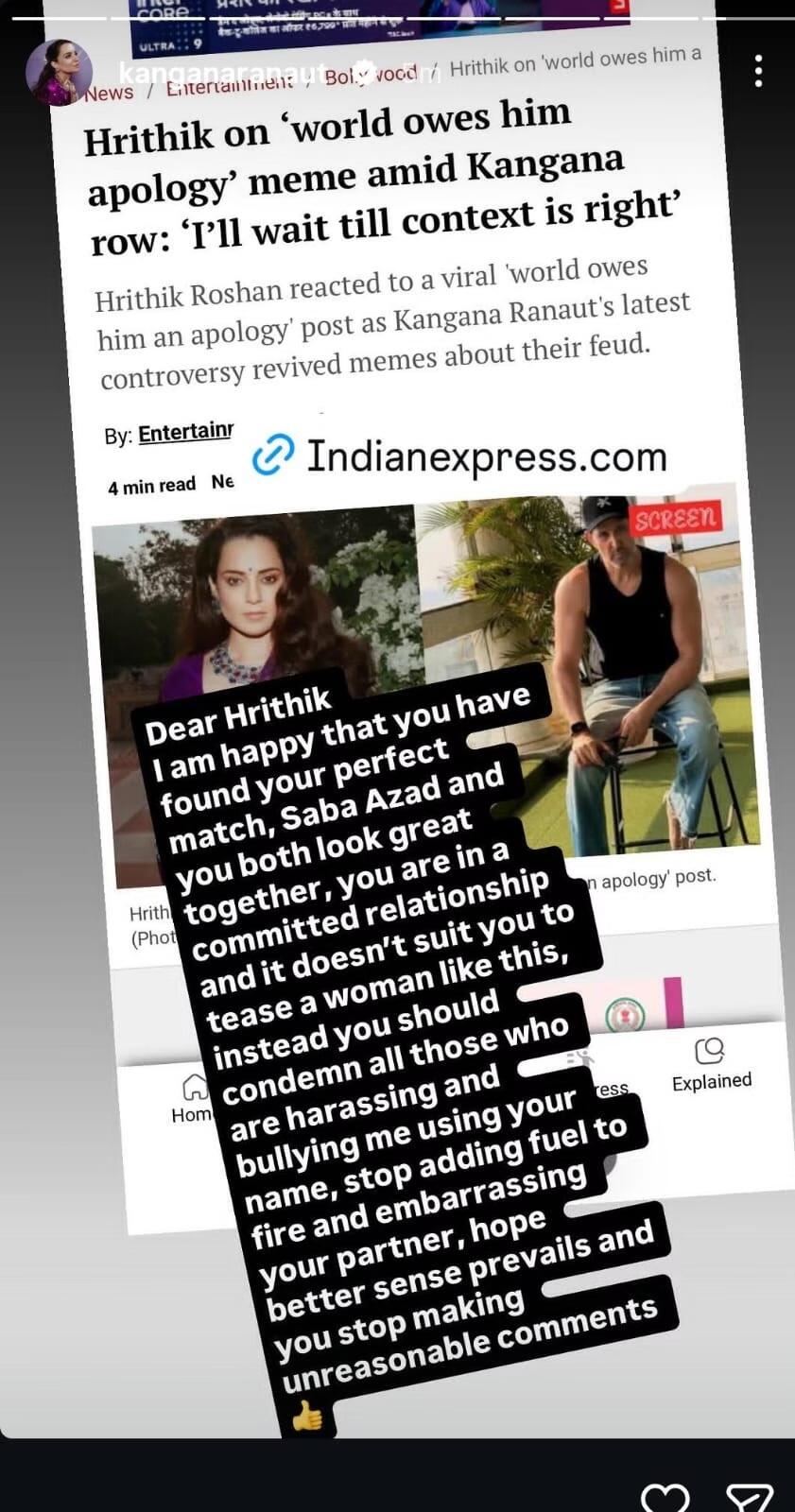 Kangana Ranaut's response to Hrithik Roshan's comment