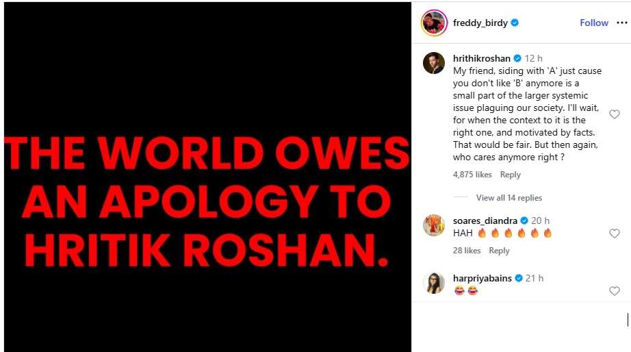 Hrithik's comment