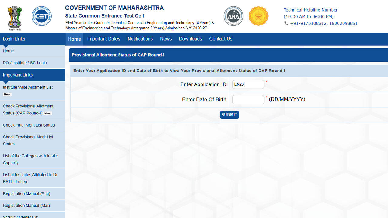 MHT CET CAP Round 1 allotment 2026 released at cetcell.mahacet.org; candidates must complete seat acceptance by August 5
