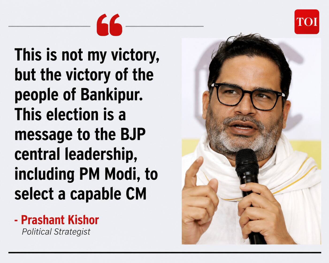 Prashant Kishor