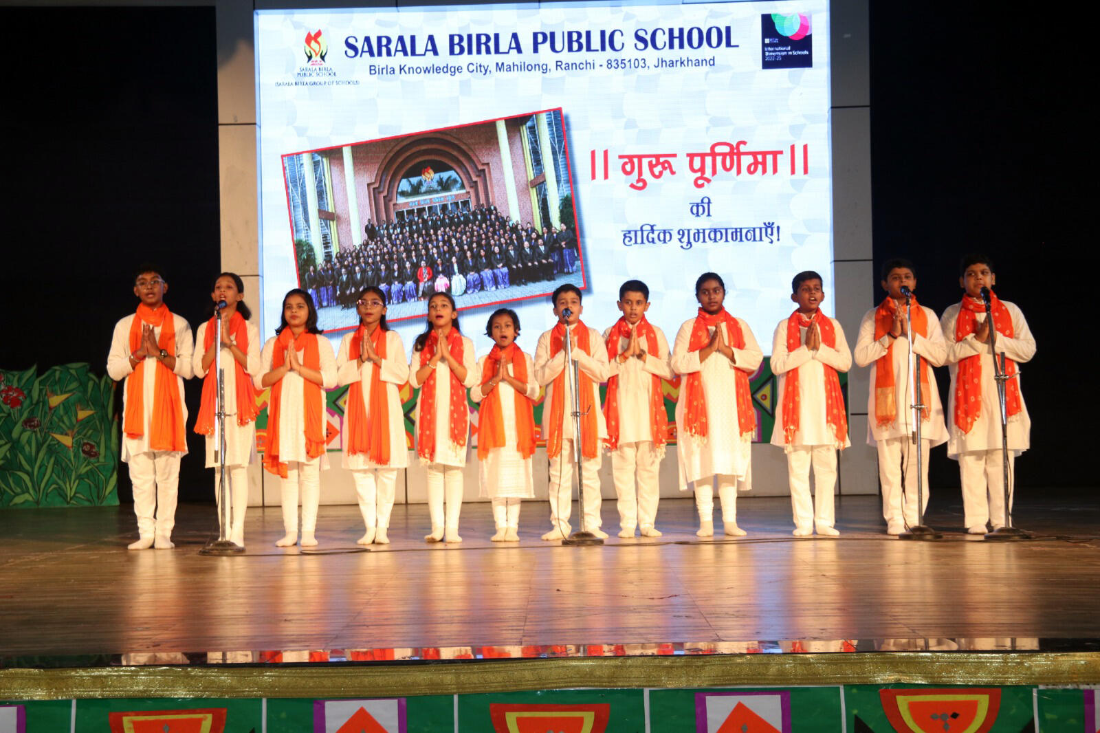 ab875b96-bb2b-4218-9ccc-d1be0dd89904_Campus.jpg