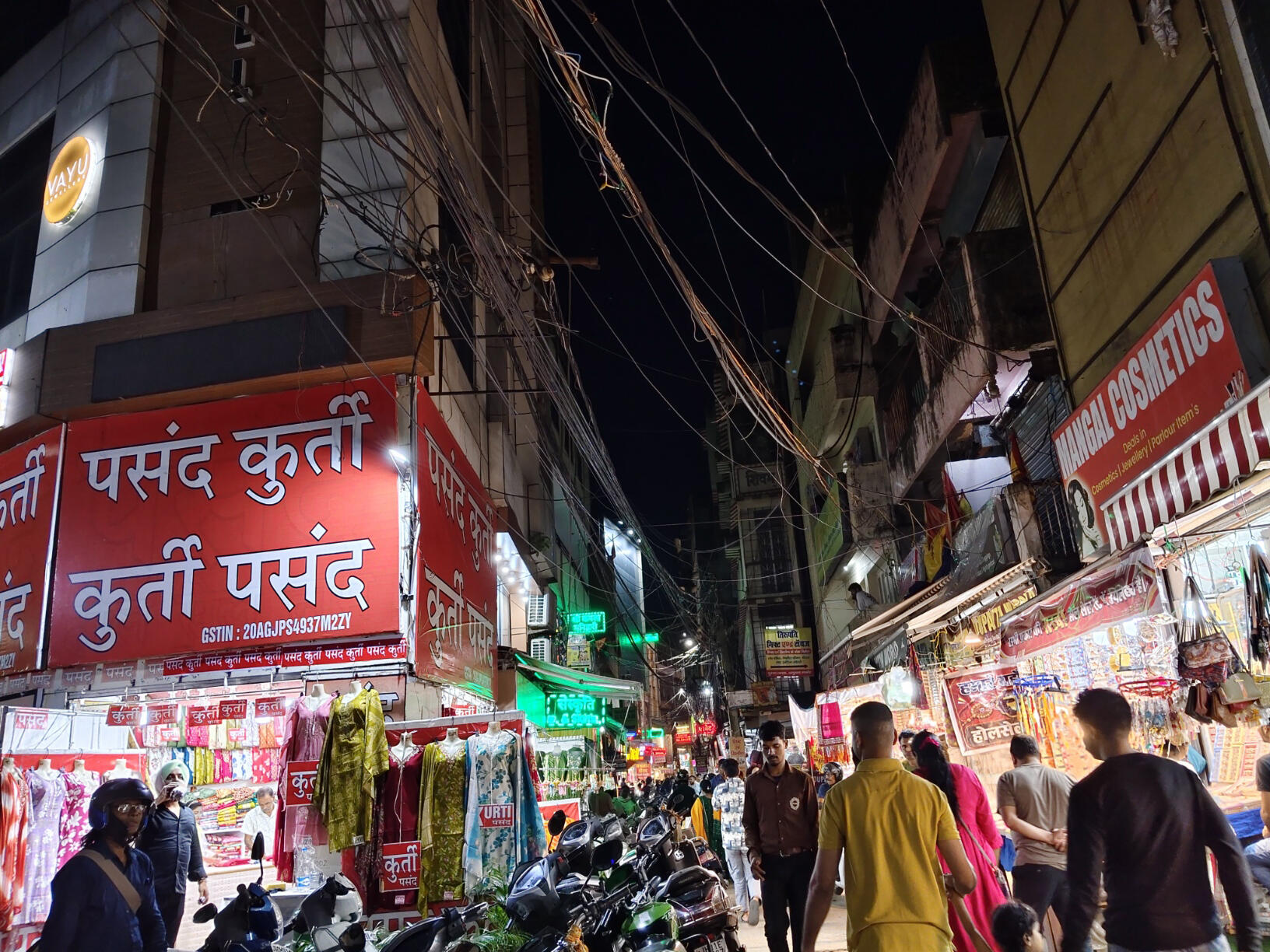 bb8d4ed1-37b7-4c23-812d-c813a47d8cfe_Upper_Bazar_3.jpg