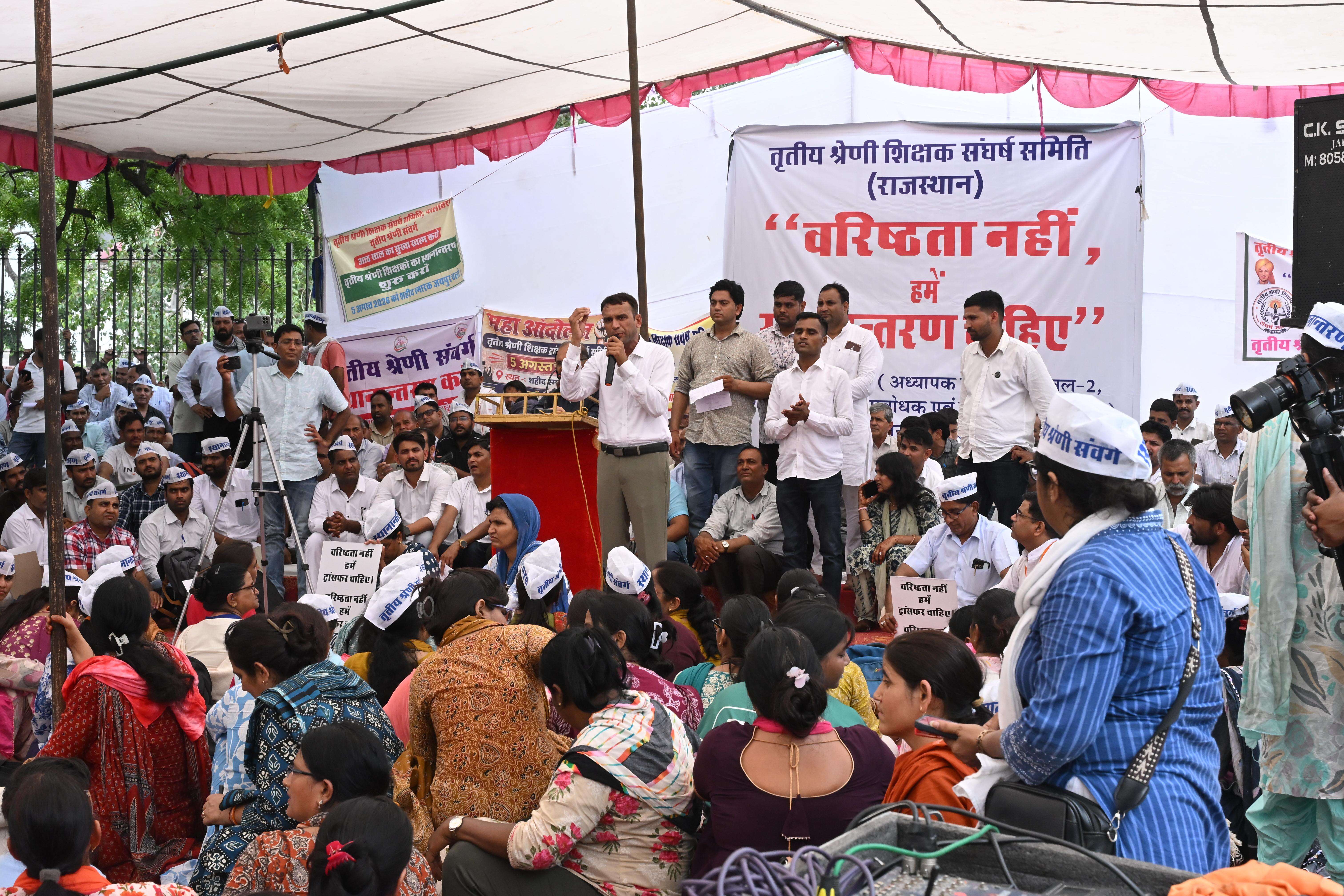 Government employees protest at the shaheed smaarak (Arvind Sharma) (1).JPG