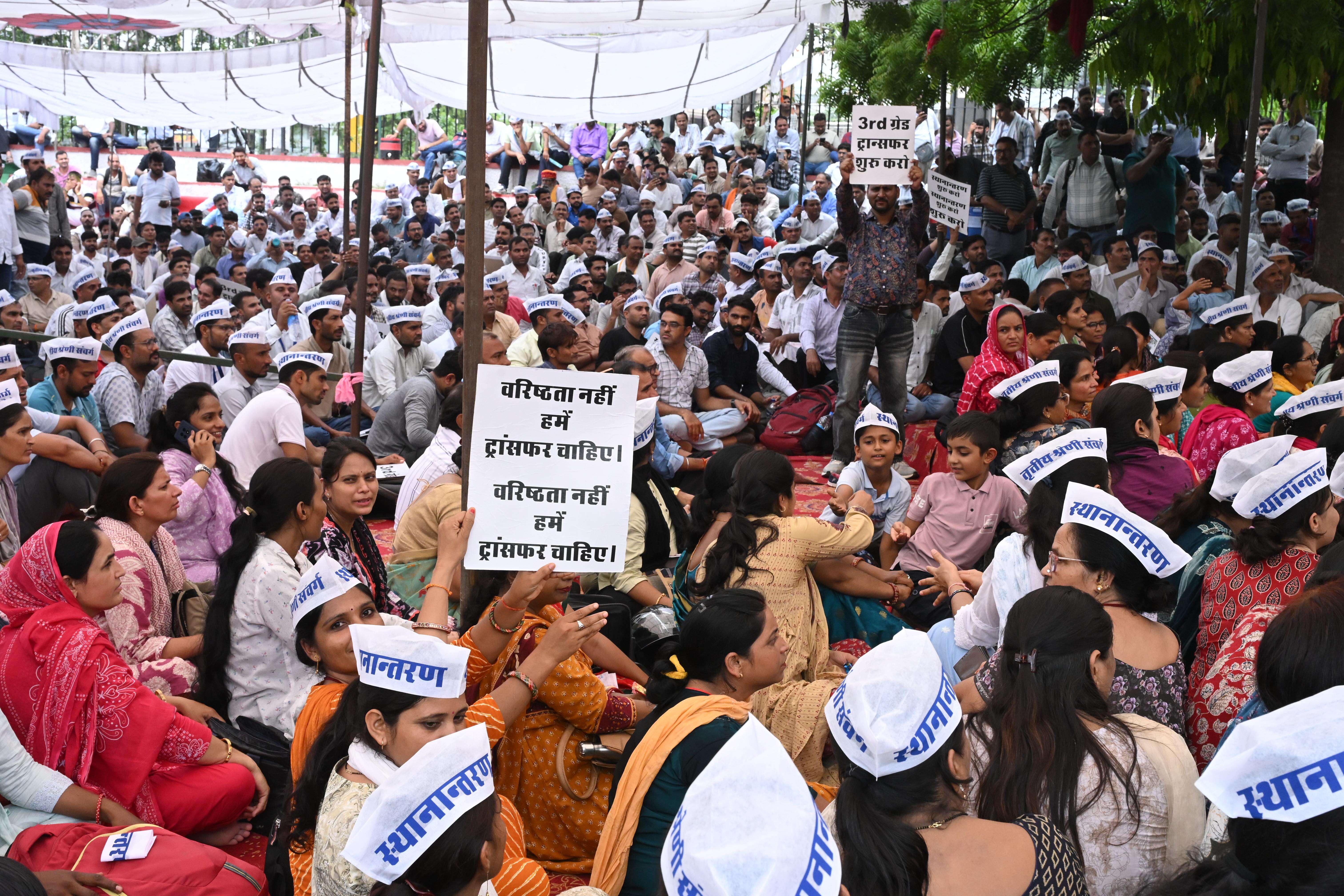 Government employees protest at the shaheed smaarak (Arvind Sharma) (12).JPG