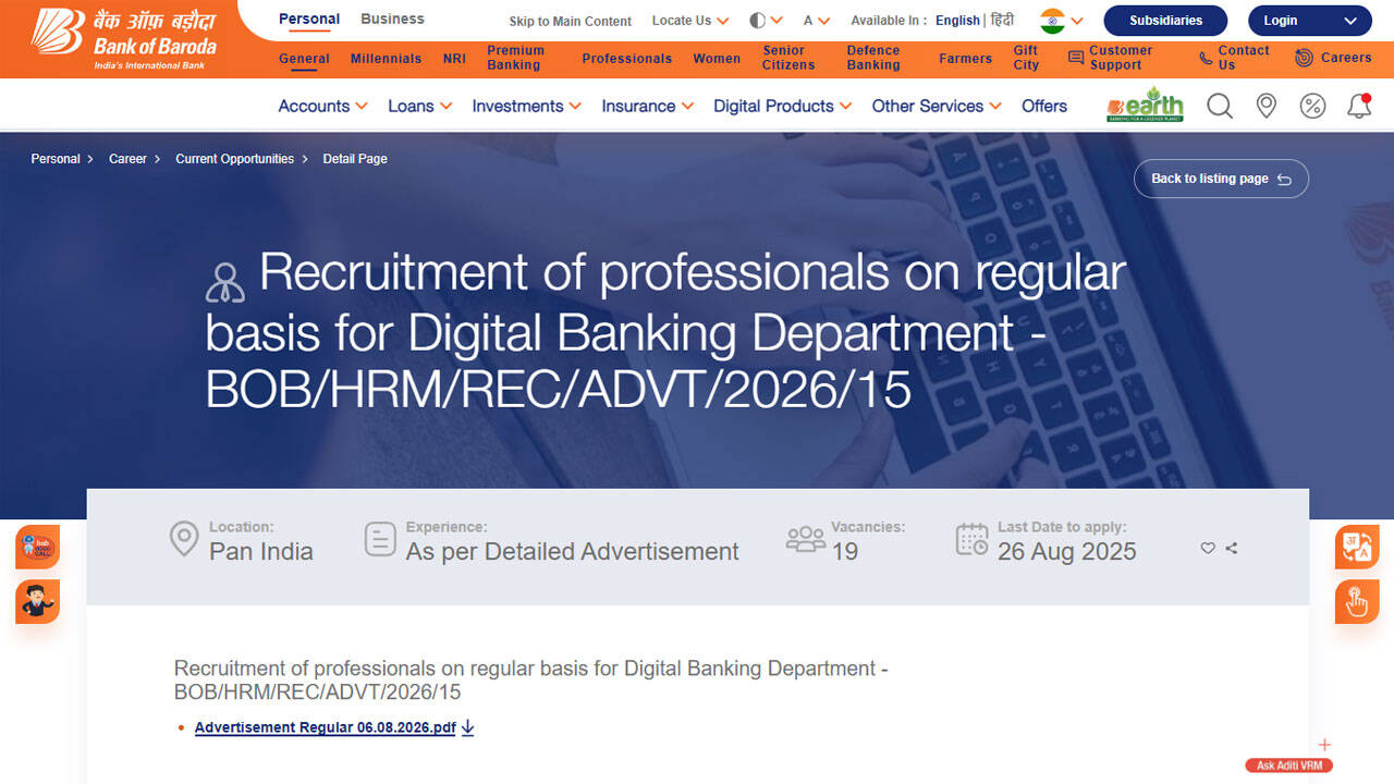 Bank of Baroda starts recruitment for 206 Specialist Officer posts; applications open until August 26