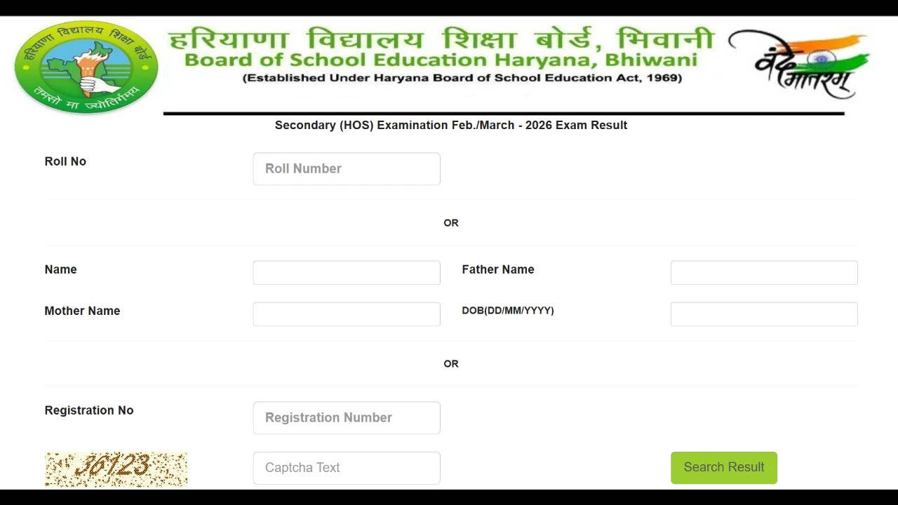 HBSE supplementary results 2026 declared for Classes 10, 12: Direct link to download scorecards here