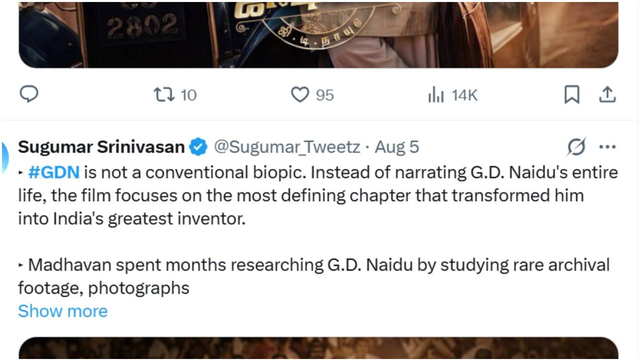 GDN1