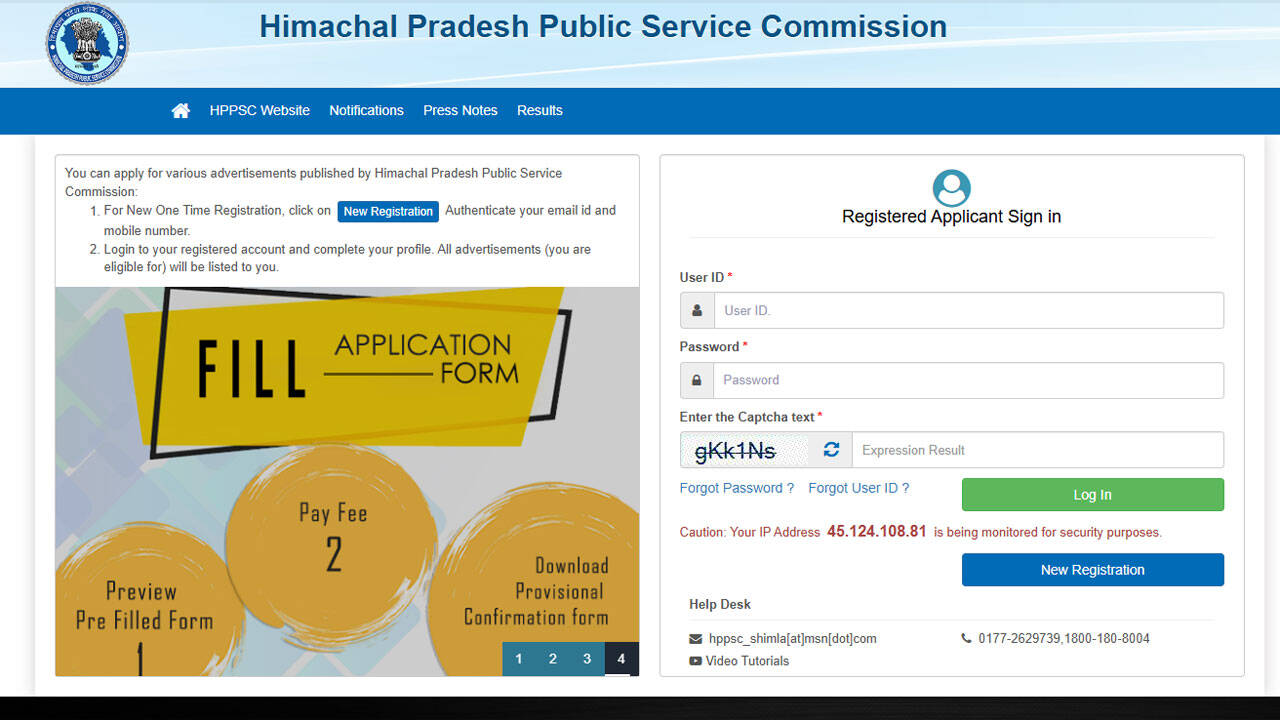 HP Police Constable Recruitment 2026: HPPSC extends application deadline for 734 vacancies to August 21