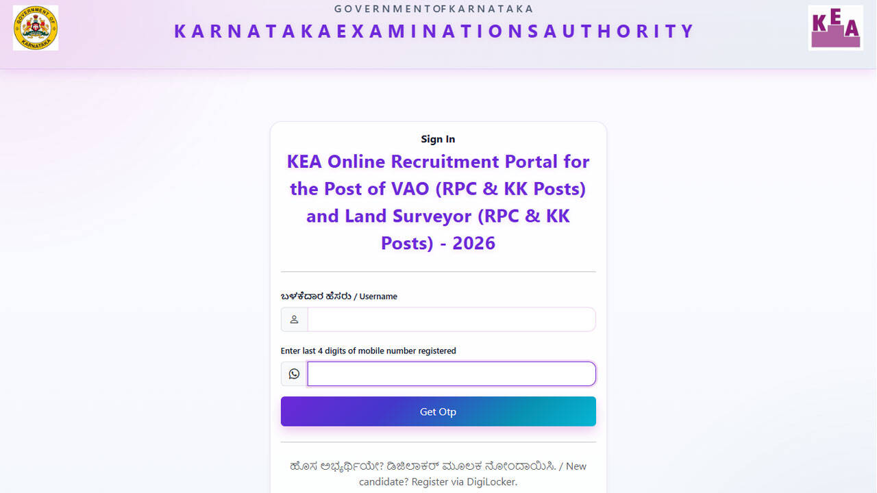 Karnataka VAO Recruitment 2026: KEA extends application deadline to August 20 for 572 vacancies