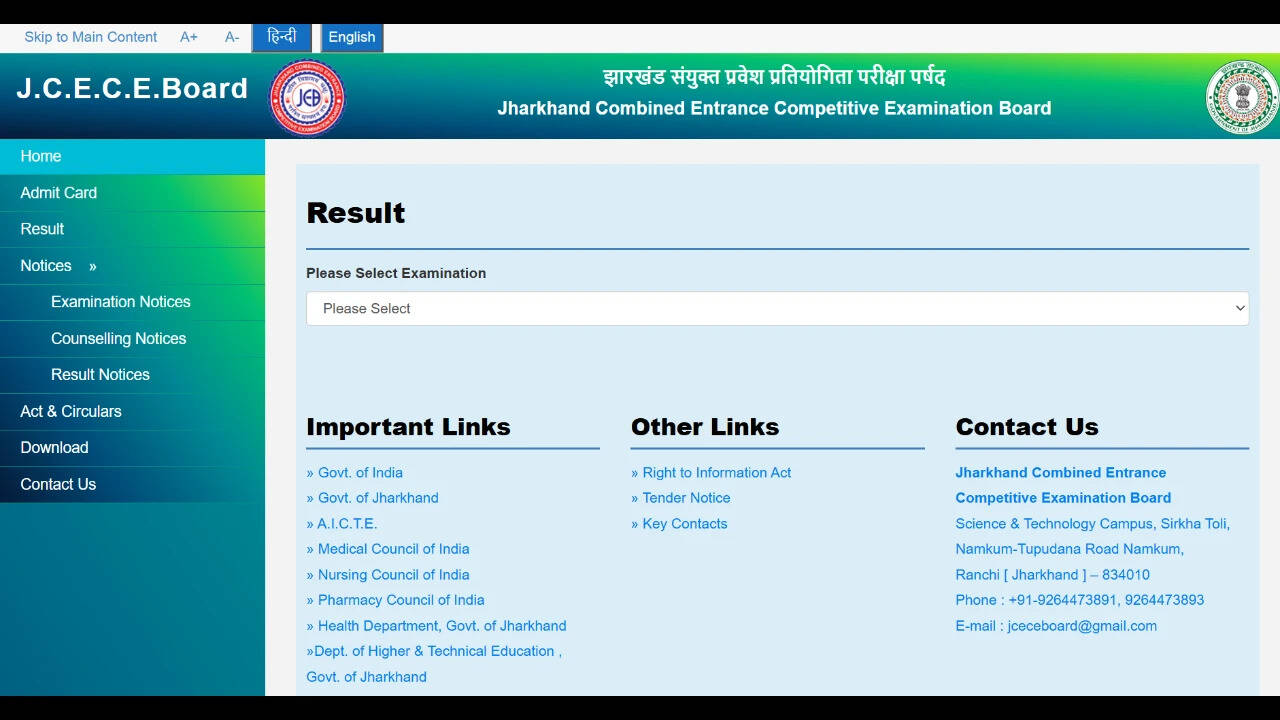 Jharkhand Polytechnic result 2026 declared at jceceb.jharkhand.gov.in: Direct link to download scorecards here