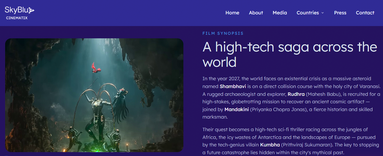 Screenshot from Sky-Blu Cinematix website