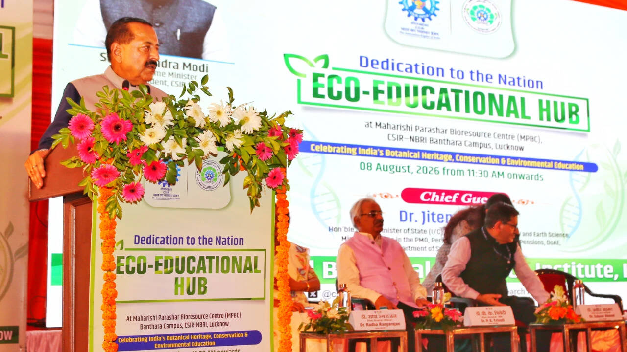Science min dedicates to nation first-of-its-kind ‘eco-educational hub’ in Lucknow
