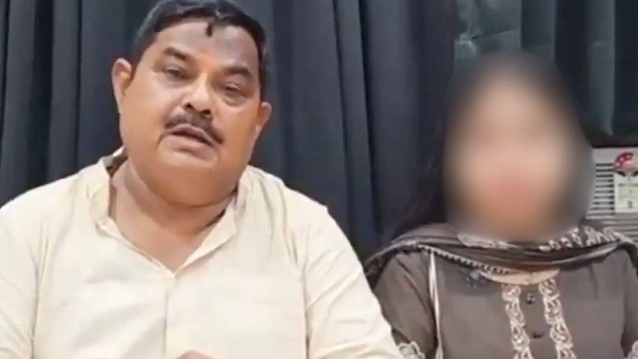 UP BJP MLA daughter marriage fraud