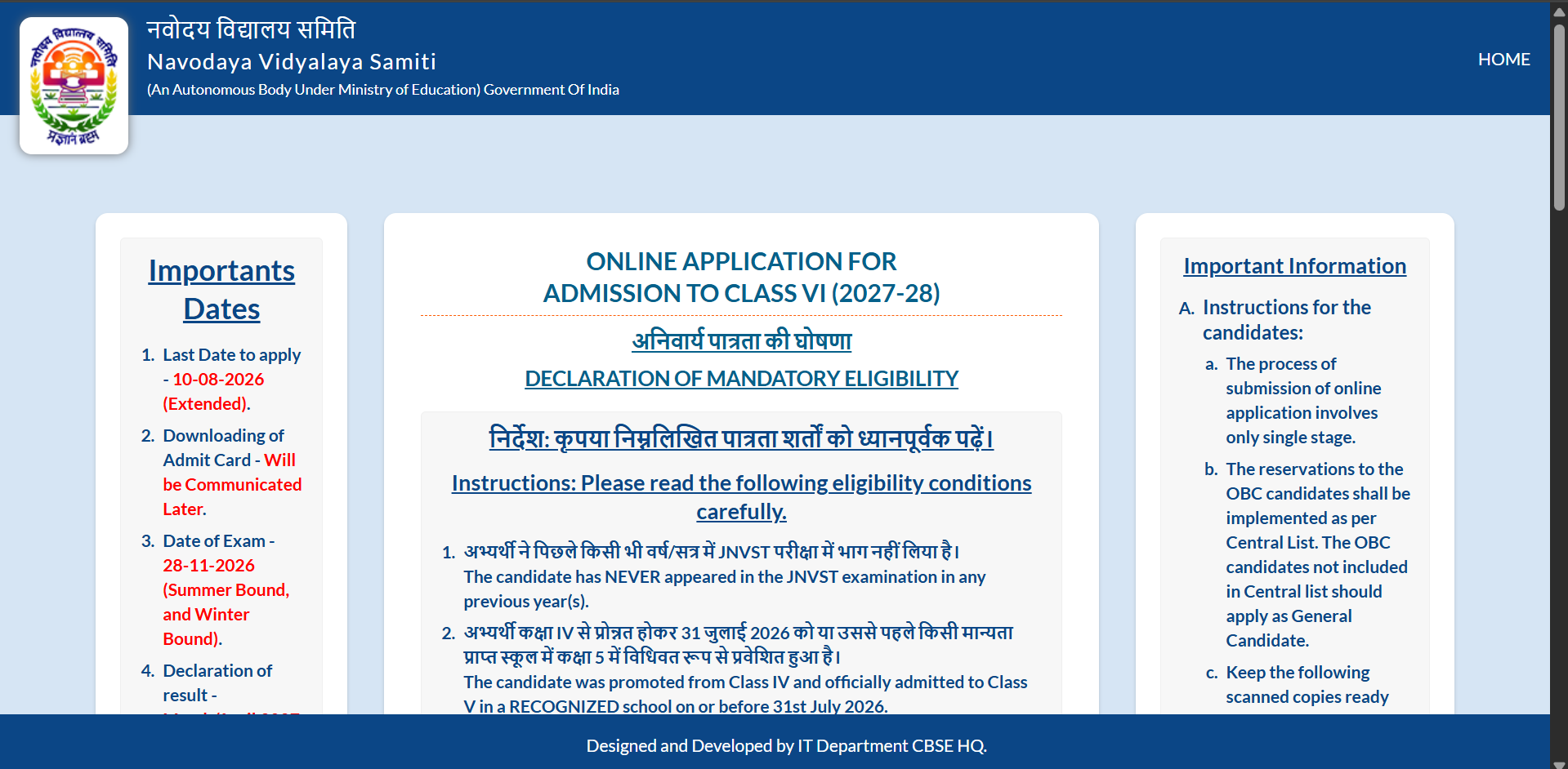 JNVST Class 6 admissions 2027: Registration ends today at navodaya.gov.in; check direct link to apply