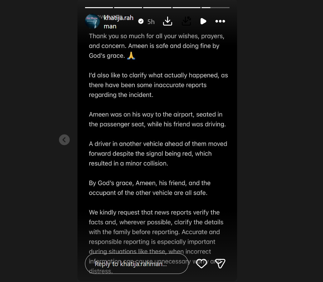 Khatija Rahman confirms AR Ameen is safe