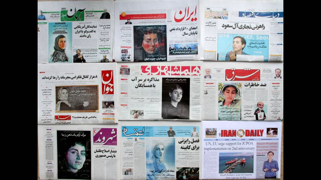 Maryam Mirzakhani