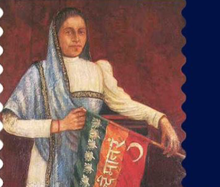 Bhikaji Cama