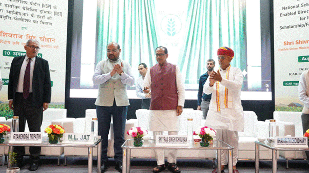 Agriculture scholarships 2026: National Scholarship Portal launched for agriculture students; Rs 21.35 crore released