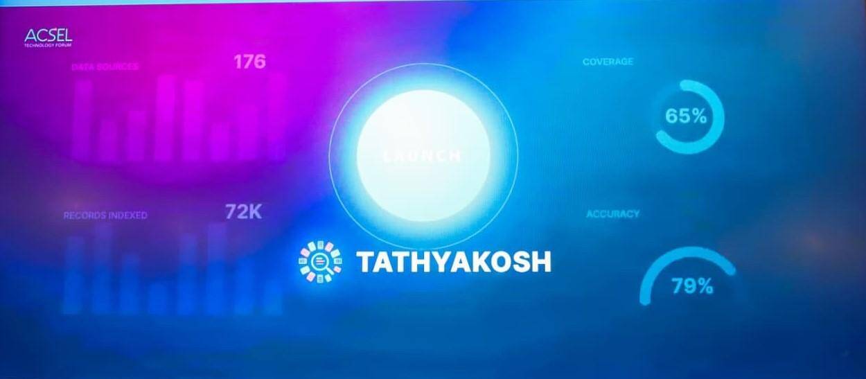 Karnataka launches Tathyakosh.in to help people discover public datasets