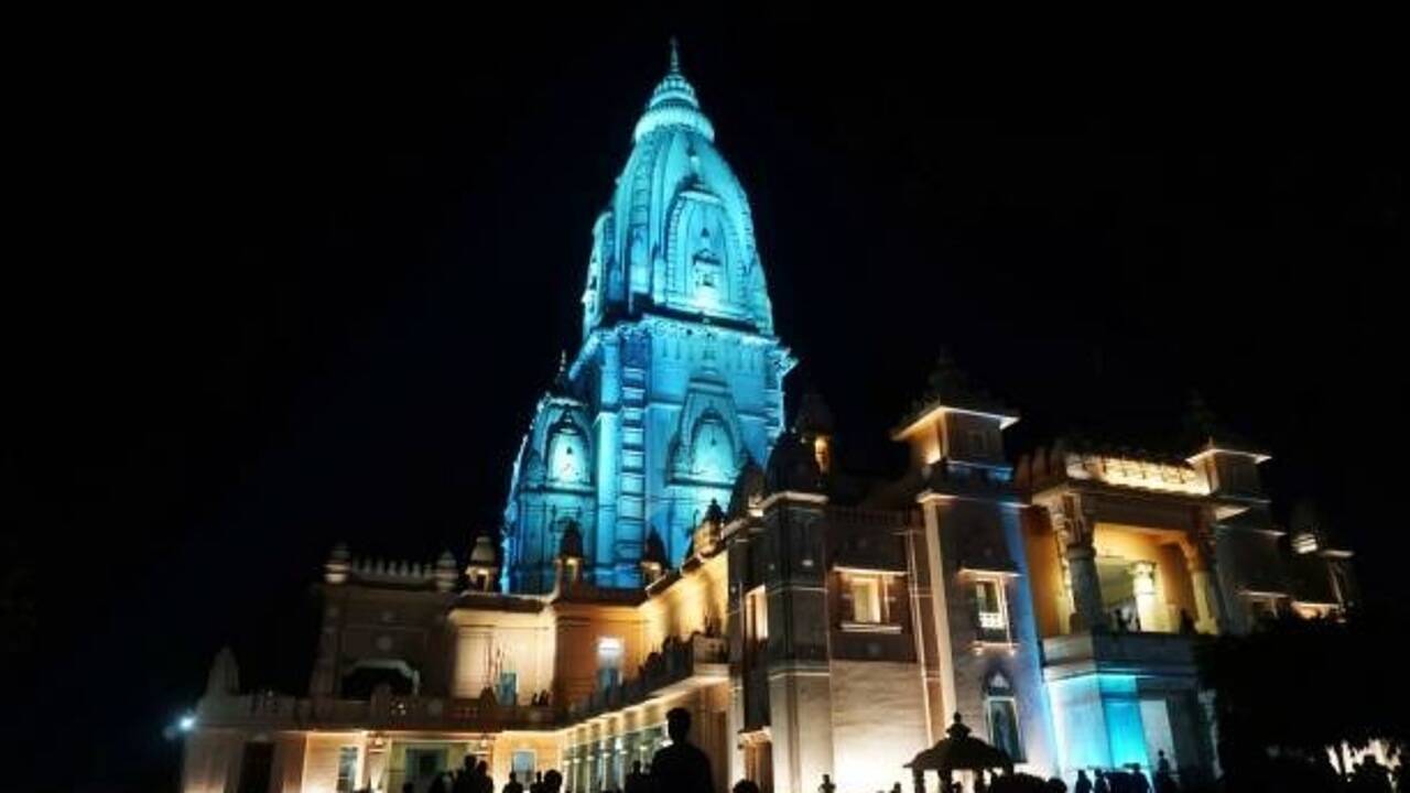 Kashi Vishwanath Temple, Varanasi<br>