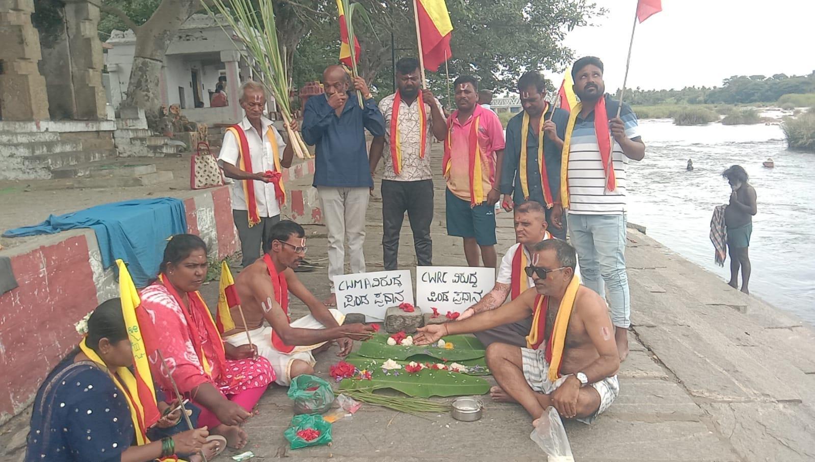 Mandya Karnataka Bandh 1.jfif