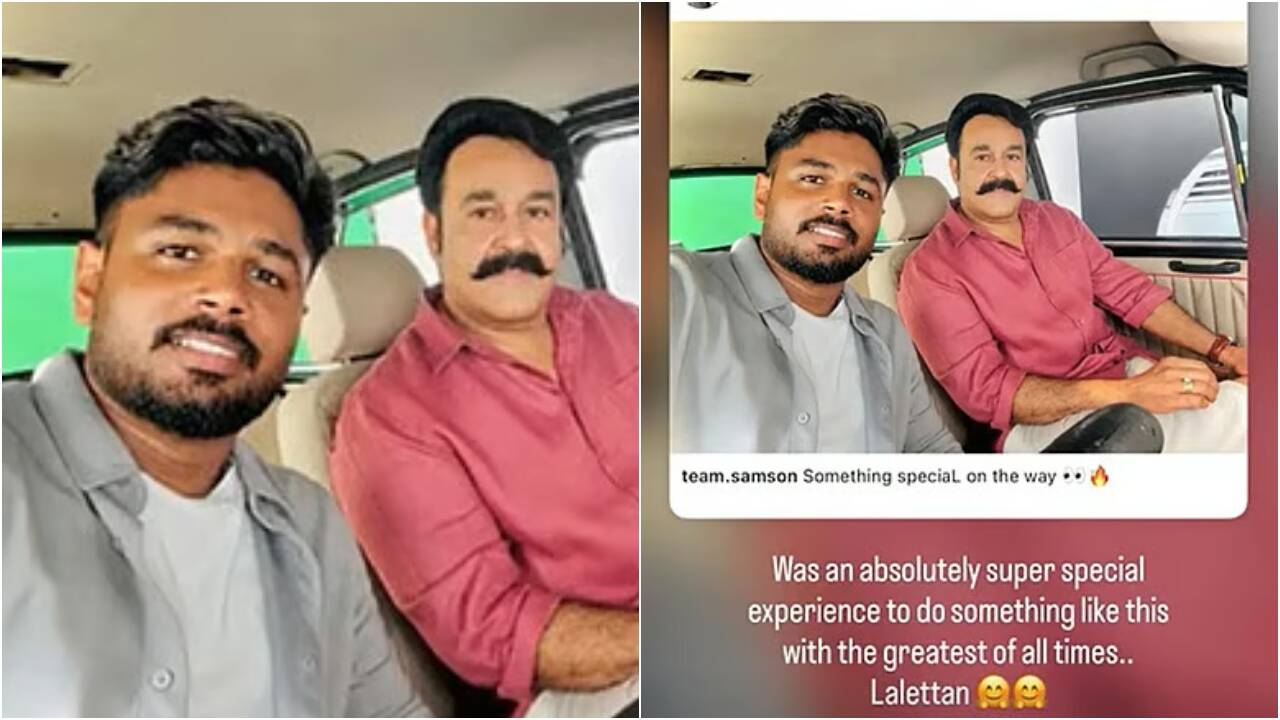 Sanju Samson's 'super special' post with Mohanlal sparks curiosity