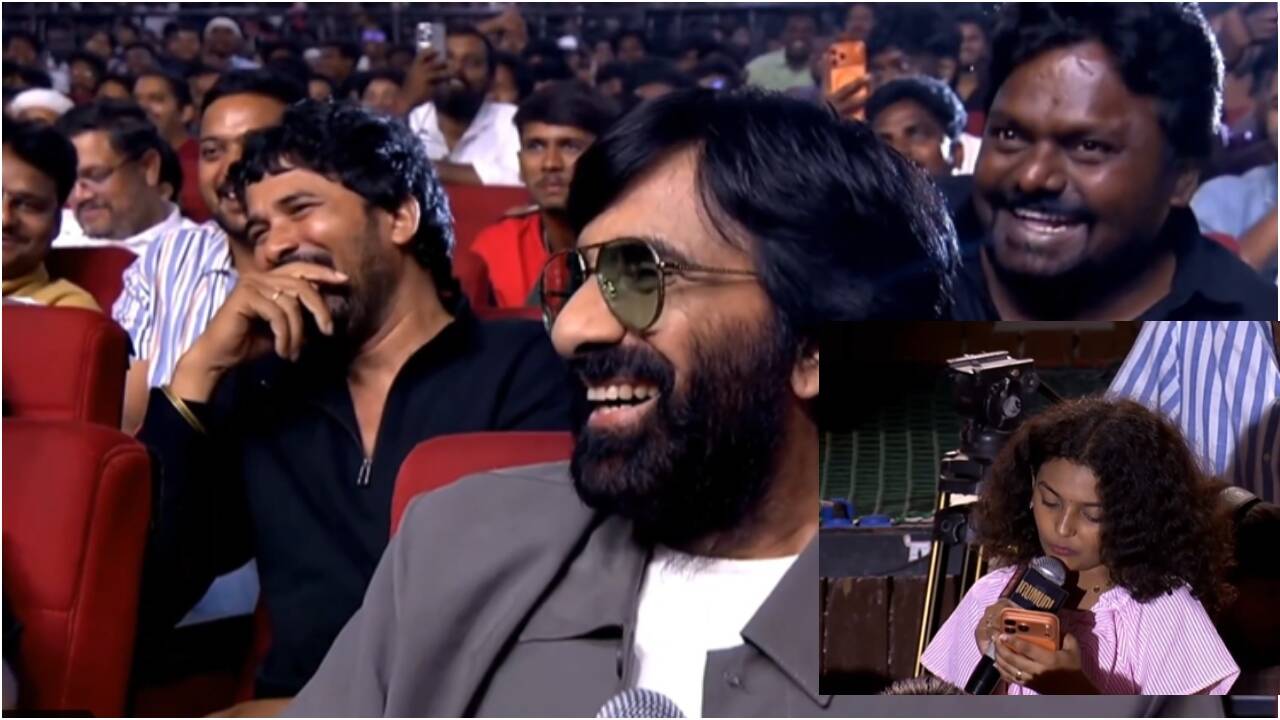 Ravi Teja's 'Muduru munda' remark sparks outrage