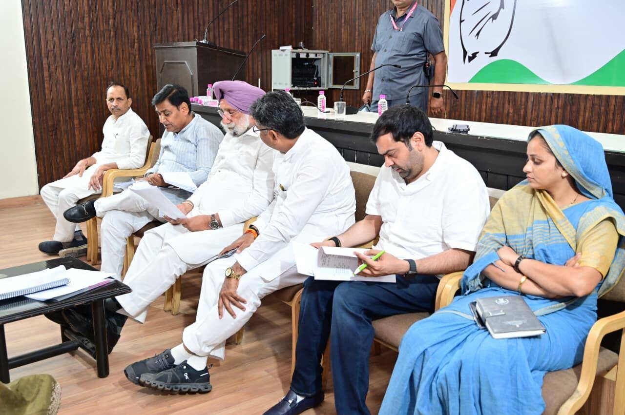 LoP Tikaramjuli PCC Chief Govind Singh Dottasra took a meeting ahead of Panchayati & Municipal  election at PCC (TOI) (4).jpeg