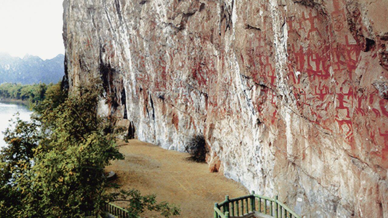 The 2,000-year-old Huashan rock art in China