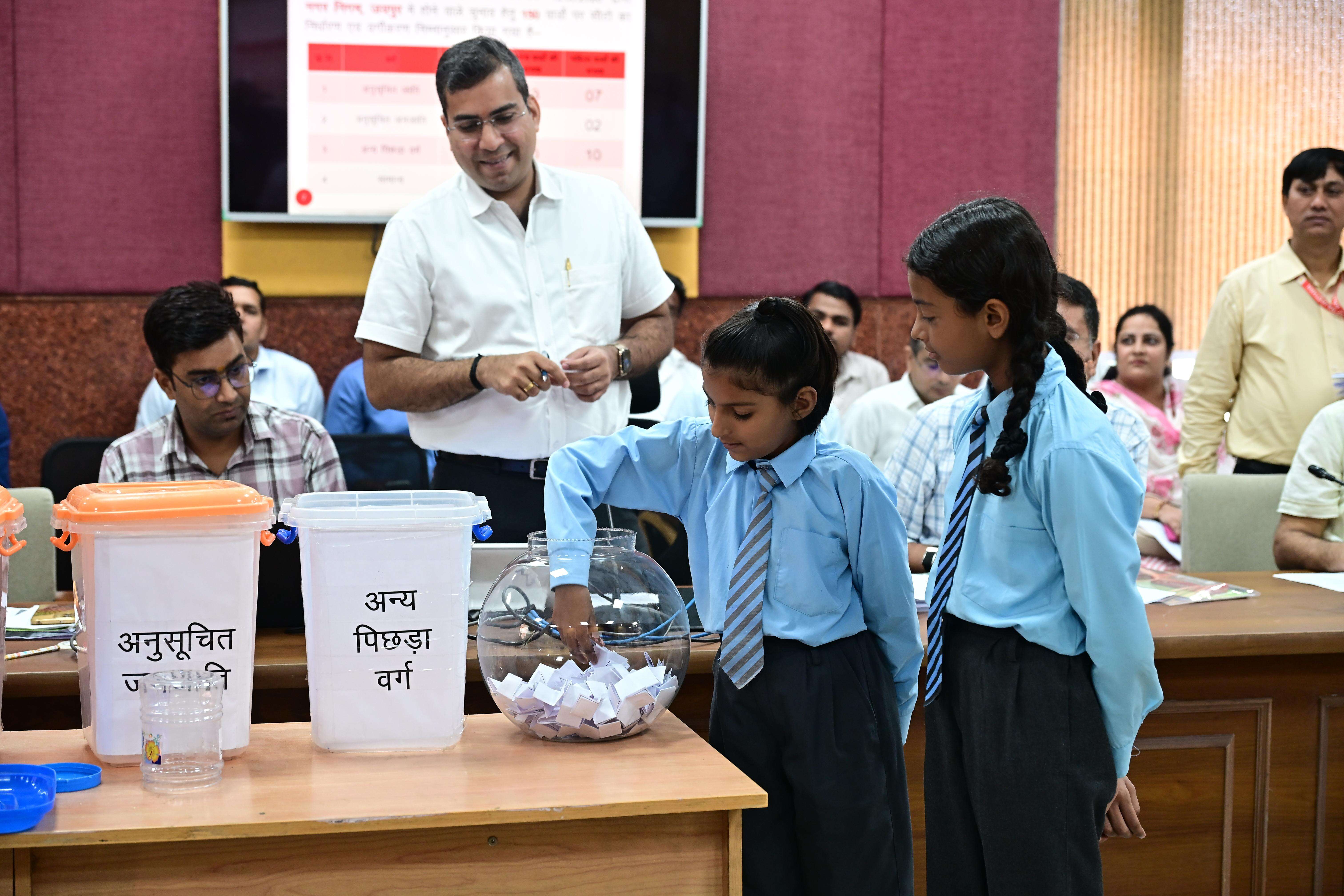 District election officer Sandesh Nayak conducts lottery for JMC election at Collectorate (Bhagirath) (7).JPG