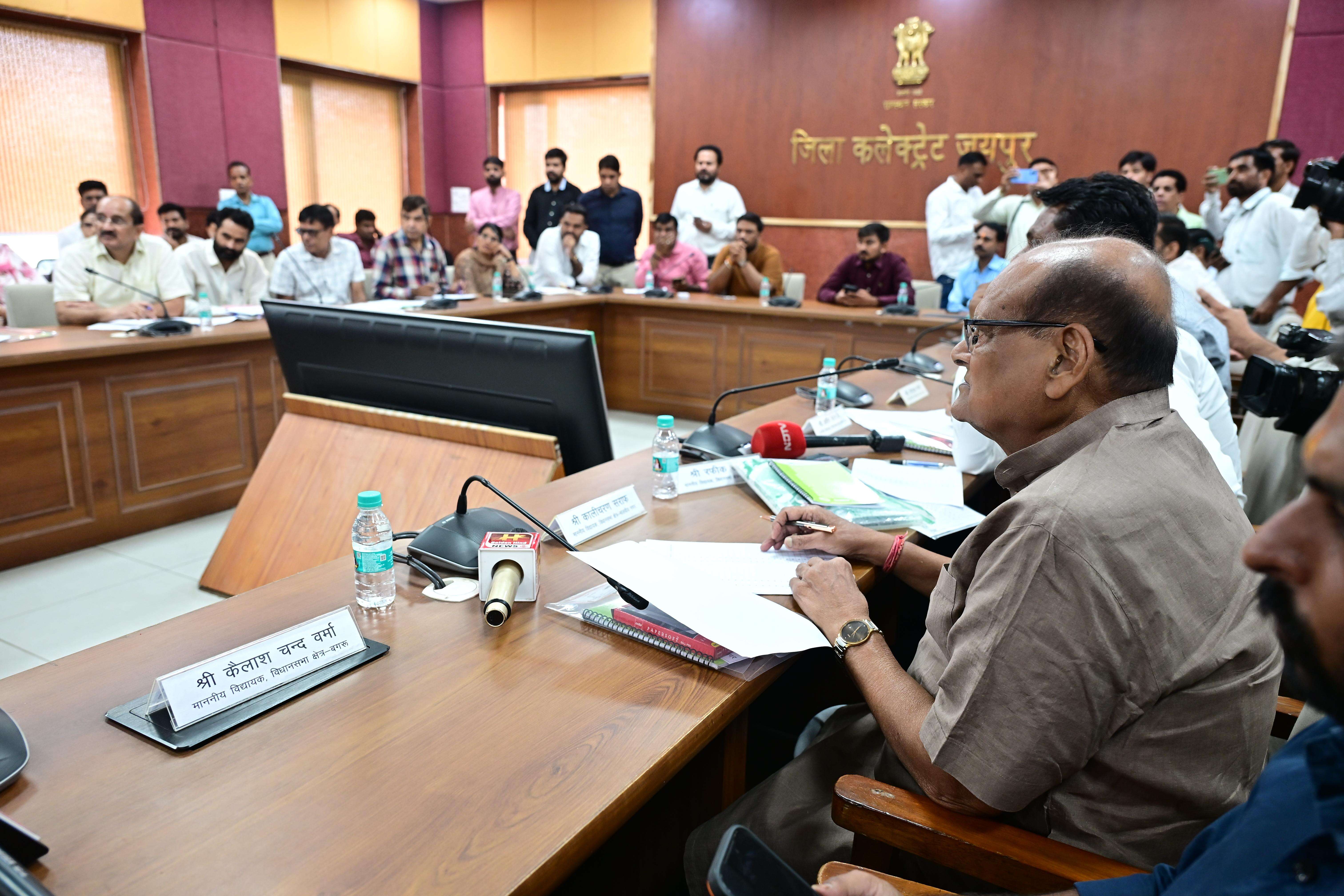 District election officer Sandesh Nayak conducts lottery for JMC election at Collectorate (Bhagirath) (5).JPG