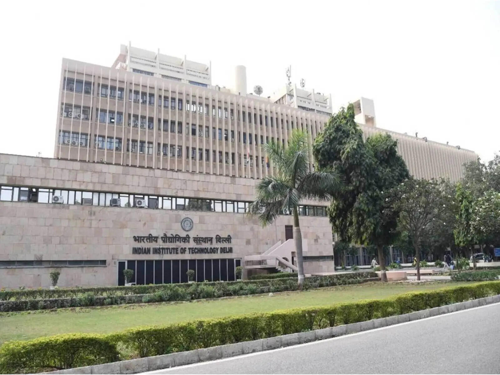 IIT JAM 2027 registration to begin on September 5; exam scheduled for February 14: Check key dates, eligibility, and other details here