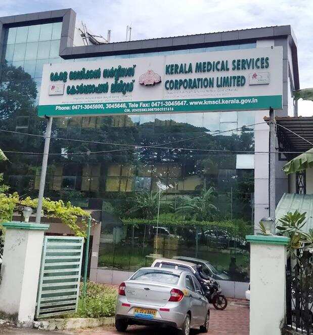 Kerala seeks vigilance probe into alleged irregularities in KMSCL bleaching powder purchase