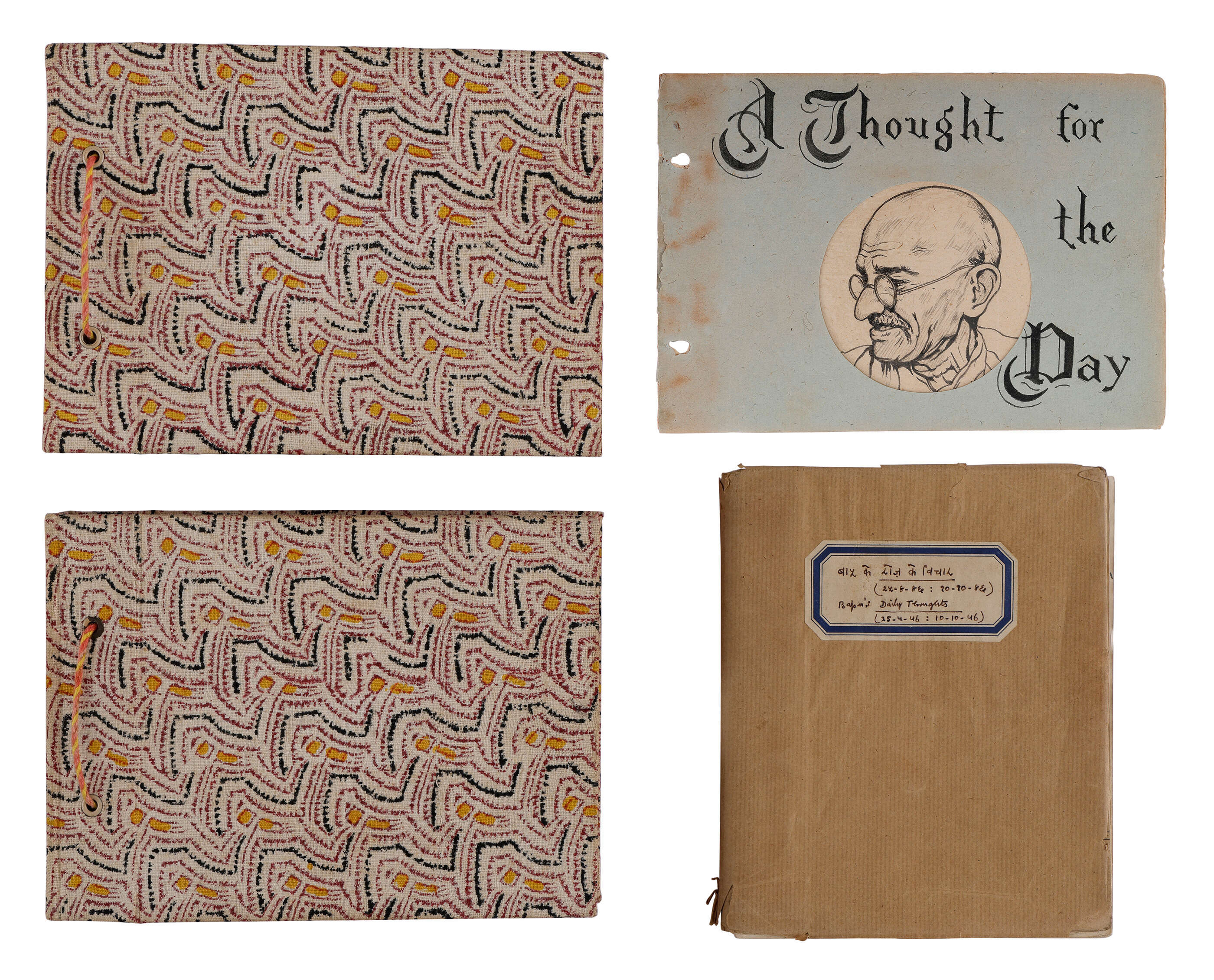 Lot 80