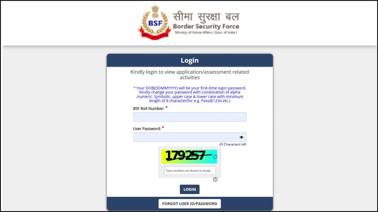 BSF HCM admit card 2026 released: Check download link, login details and exam date