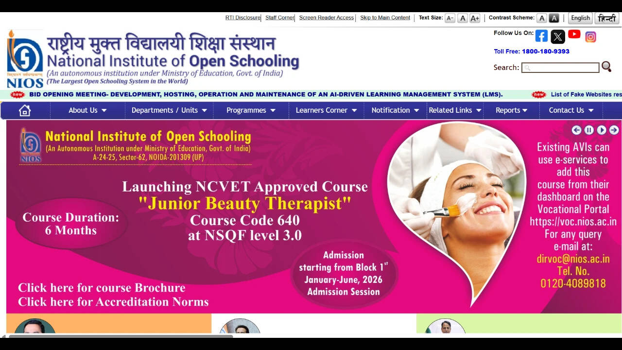NIOS October-November 2026 exam registration begins for vocational courses: Check complete details here