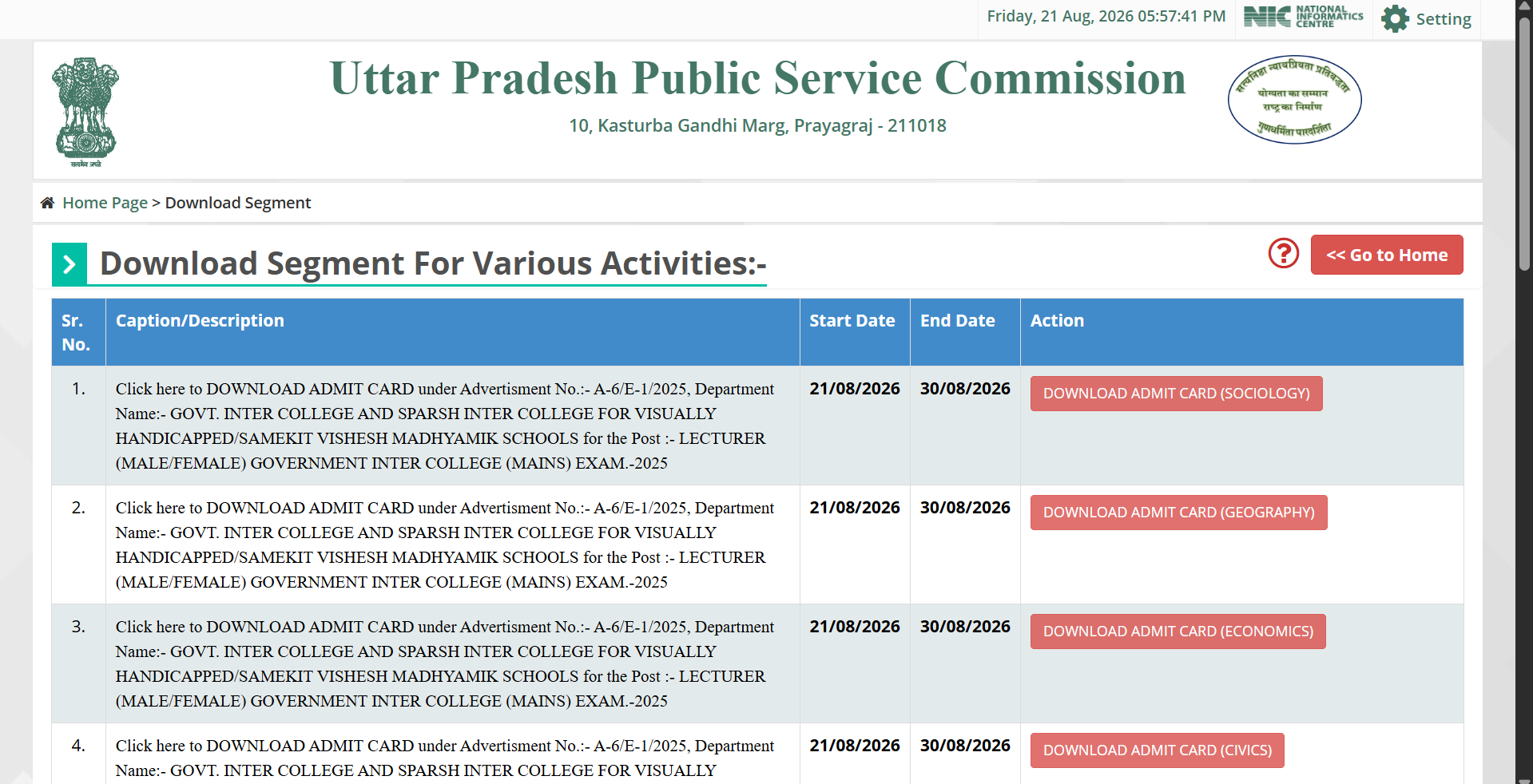 UPPSC GIC Lecturer admit card 2026 released at uppsc.up.nic.in: Direct link to download hall ticket here