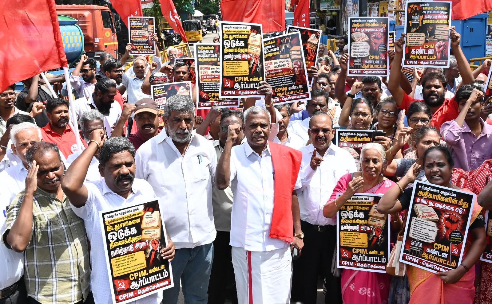 Choose Left or officials: CPM tells Vijay
