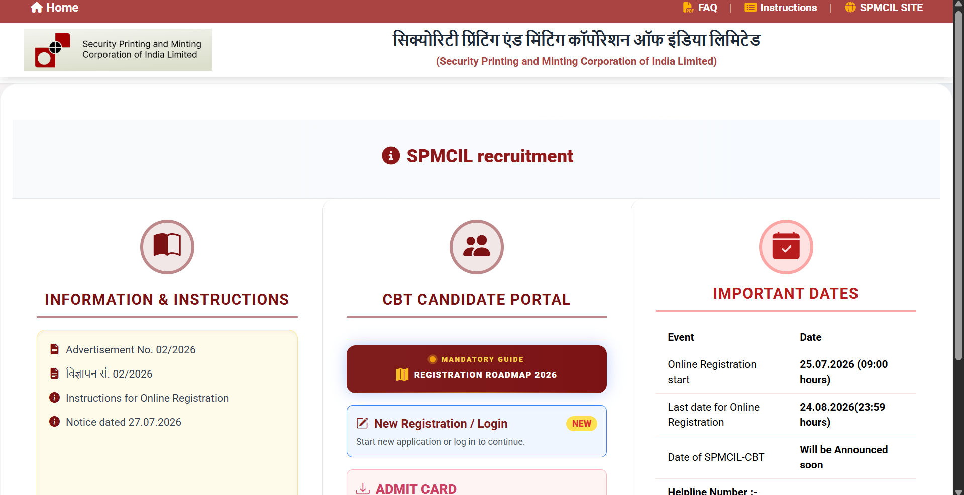 SPMCIL recruitment 2026: Registration ends tomorrow for Deputy Manager, Assistant Manager posts; check how to apply
